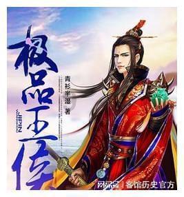 日本的面积为什么会不断缩小?-知识星球平台,专享独特的知识分享